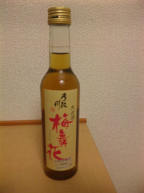 手取川　日本酒