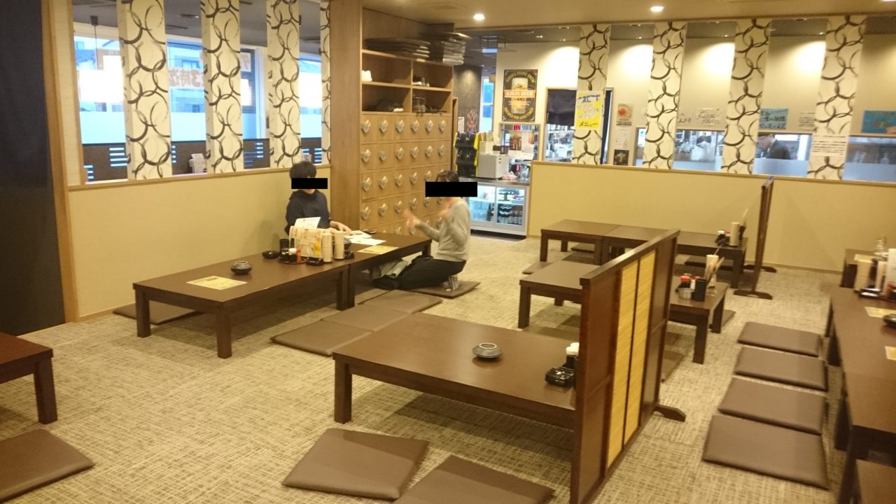 【松任で】鳥びあ～の【深夜まで営業】 俺ニュース(`・ω・´)！